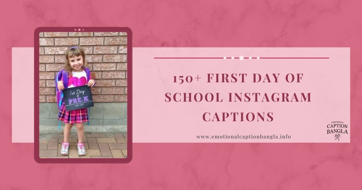 First Day School Caption